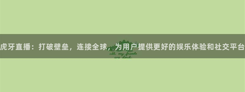 178直播体育cba