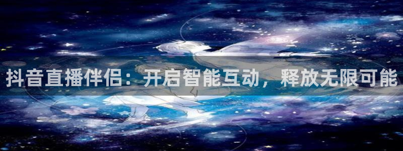 178直播体育赛事nba新版.好游网.org