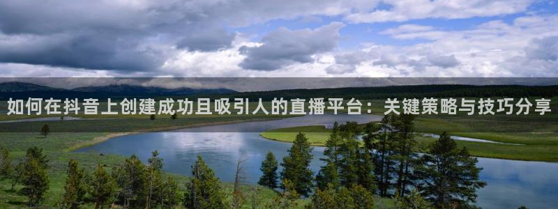 178直播免费体育直播