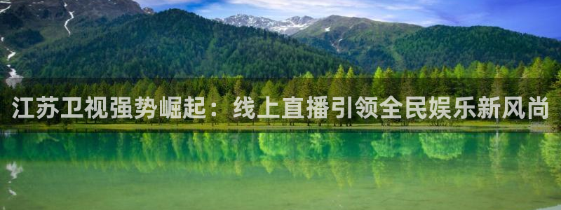178直播在线观看高清nba